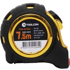 TOOLCON Easy Lock捲尺 金色亮面 7.5m TEM-G7525, 1個