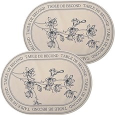 BECOND 矽膠防水北歐風餐墊, 玉蘭2P(M號), 米色