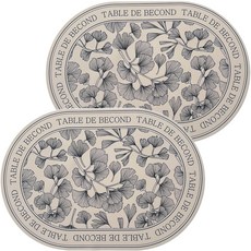 BECOND 矽膠防水北歐風餐墊, 銀杏葉2P(M size), 米色