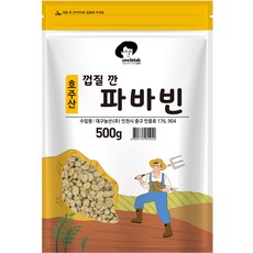 엉클탁 껍질 깐 파바빈, 500g, 1개 500g, 1개