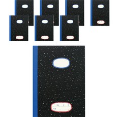 Universe 高年級橫線筆記本, 8個, 混合顏色