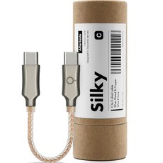 Audio Espresso Type-C to Type-C 短傳輸線, 混色, 12.5cm, 1個