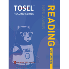TOSEL READING SERIES High Junior READING for Teachers, EduTOSEL
