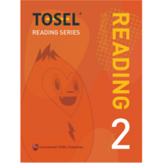 TOSEL READING SERIES Starter READING, 第 2 卷, EDUTOSEL