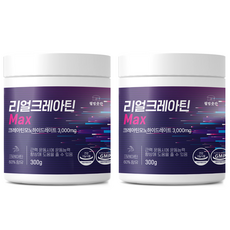 Welbinggotgan Real一水肌酸沖泡粉, 300g, 2罐