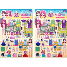 STUDIO EIGHT Studio 8可愛流行女孩大閃亮貼紙 去學校吧 2入, 混合顏色