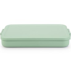 brabantia Make & Take 扁平午餐盒, 翡翠綠, 1個