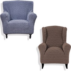 sofaskins 單人座沙發套兩件組 瓦倫西亞 + 巴爾托羅, 1個, 皇家藍(瓦倫西亞), 亞麻棕(巴爾托羅)