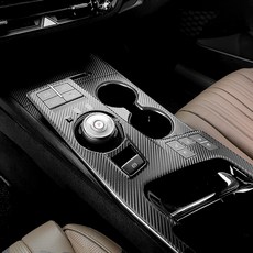 인스톨 카본 데칼 스티커, 기어