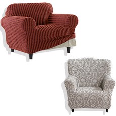 sofaskins 單人沙發套兩件組 黃金 + 格拉納達, 1個, 紅酒色(黃金), 暖灰色(格拉納達)