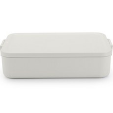 brabantia 大號便當午餐盒, 淺灰色, 1個