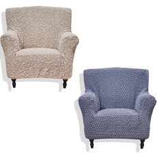 sofaskins 單人座沙發套2件組 瓦倫西亞 + 瓦倫西亞, 淺灰色, 寶藍色, 1個