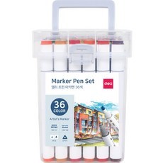 deLi 得力 圓形三角雙頭美術麥克筆 36色 + 收納盒套組 70803, 1套