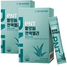 PNT 蘆薈保健果凍條 14入, 280g, 2盒