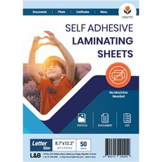 VIOLETTO 頂級手動護貝膜 100MIC, 50個, A4