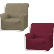 sofaskins Ronda 單人座沙發套 兩件組, 淺木色, 玫瑰酒紅