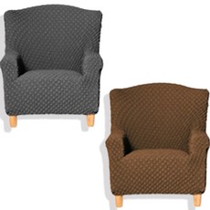 sofaskins Sevilla 單人沙發套 2件組, 銀灰色, 古典棕, 1個