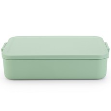 브라반티아 런치박스 밴토 라지, 제이드그린, 1개