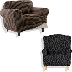 sofaskins Golden 單人座沙發套 + Granada 單人座沙發套組合, 復古棕(Golden), 深灰色(Granada), 1個