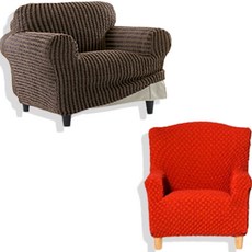 sofaskins Golden 單人沙發套 + Sevilla 單人沙發套組合, 復古棕(Golden), 自然橘(Sevilla), 1個