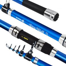 HAIDON 海東 Pro Wolf 2 遠投竿 390, 螢光藍