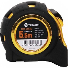 TOOLCON Easylock捲尺 金色亮面 5.5m TEM-G5525, 1個