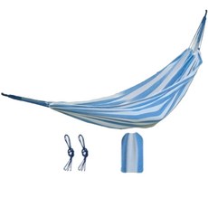 리디어스 캠핑 해먹, 블루