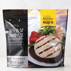 SUJIS 그릴드 닭가슴살 스테이크 (냉장), 1kg, 1개