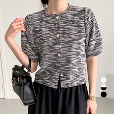 Boerie 女款泡泡袖粗花呢短袖開襟衫