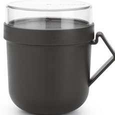 brabantia Make & Take 濃湯杯 0.6L, 深灰色, 1個