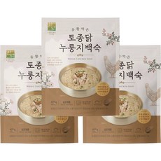 韓德硫磺土雞燒飯, 450g, 3個