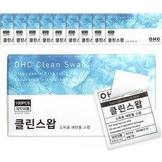 오상헬스케어 오에이치씨 스왑, 100매입, 10개