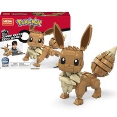 Mega Construx Mega Bloks寶可夢巨型伊布積木, 混合顏色