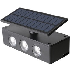 MIREU 太陽能壁燈, 白色 + 黃色