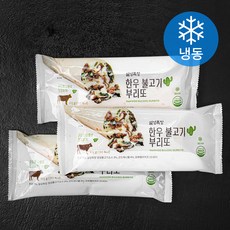 설성목장 한우 불고기 부리또 (냉동), 125g, 1개입, 3개