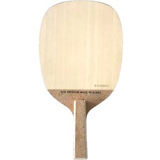 RSM Yoo Seong-min優質筆筒, 單品