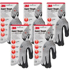 3M SuperTough 頂級防切割安全手套 白黑混色, 5個