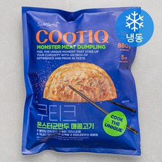 삼양 쿠티크 몬스터 군만두 매콤고기 (냉동), 880g, 1개