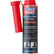 리퀴몰리 밸브 인젝션 세정 연료첨가제 디젤, 1개, 디젤/경유