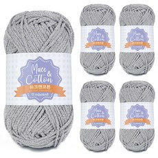 misoknit Mark & Cotton 鉤針鎖針麻花線 馬克拉梅編織線, 08淺灰色, 5個