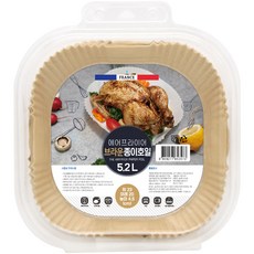 氣炸鍋方形烘焙紙 棕色 90入 5.2L, 1個