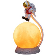 Quardi月亮與太空人小夜燈, 橘色
