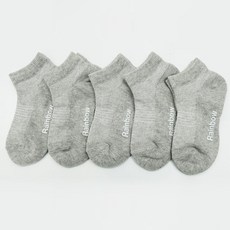 G&N 兒童素色運動腳背網眼踝襪 5雙組