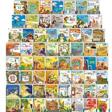 小聖經童話 全62冊套書, 韓國托爾斯泰