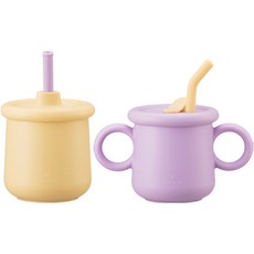 LocknLock 樂扣樂扣 LittleLuv防漏矽膠吸管杯+雙握把矽膠吸管杯, 薰衣草紫+黃色, 200ml, 1組
