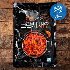 골든에프앤디 통째로 먹는 크런치 새우 (냉동), 300g, 1개