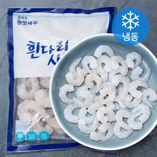 흰다리 새우살 71/90 (냉동), 200g, 1개