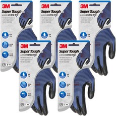 3M 超韌 U3 防油安全手套雙手套組, 5個