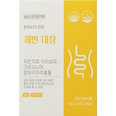 Gauiwon 洋車前子藤黃果萃取粉隨身包, 150g, 1個