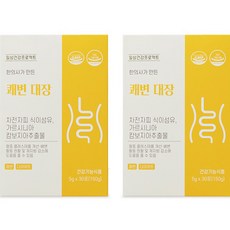 Gauiwon 洋車前子藤黃果萃取粉隨身包, 150g, 2個